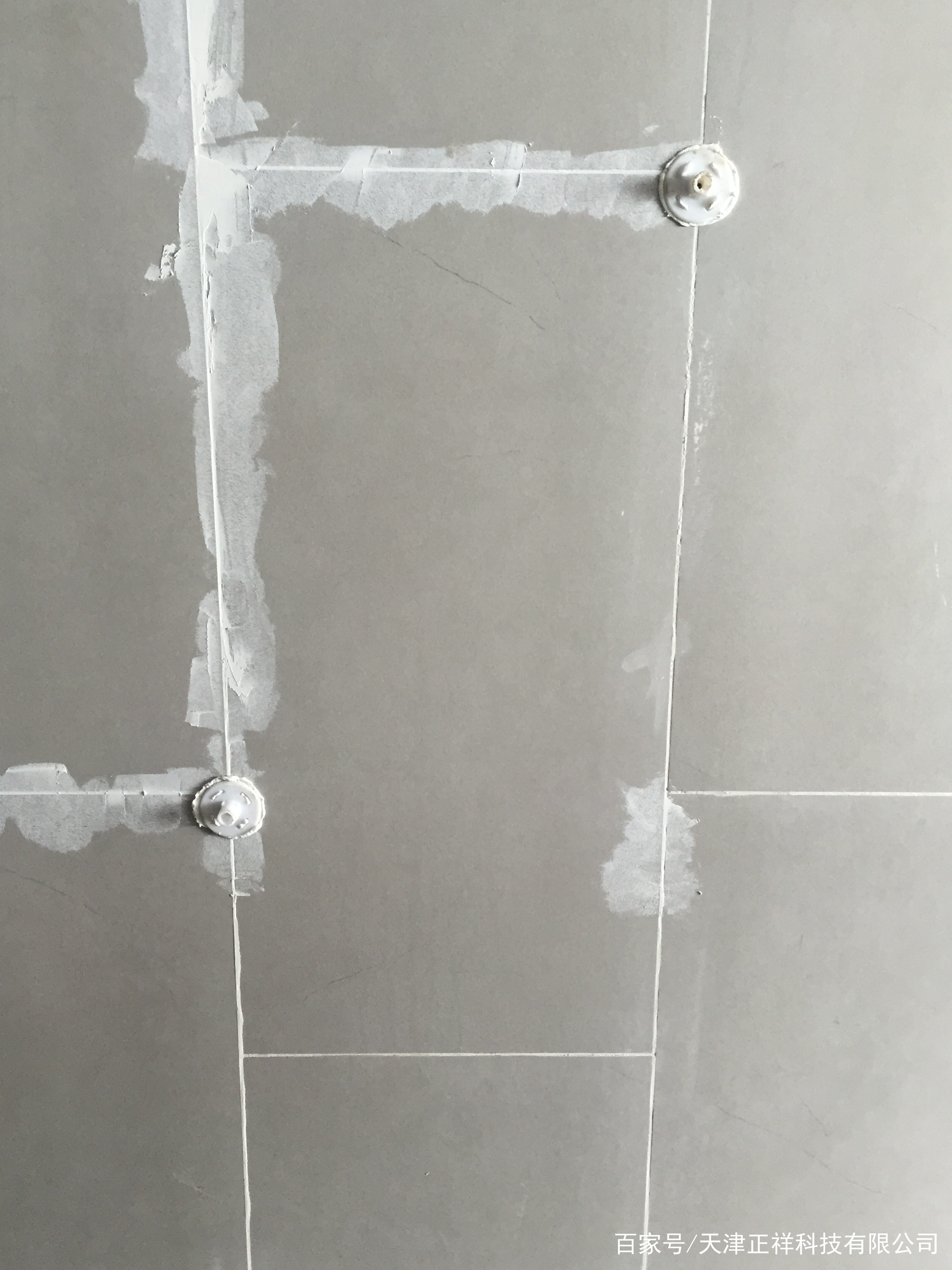 墙砖空鼓怎么灌浆(瓷砖空鼓灌胶水有用吗) 墙砖空鼓怎么灌浆(瓷砖空鼓灌胶水有用吗)