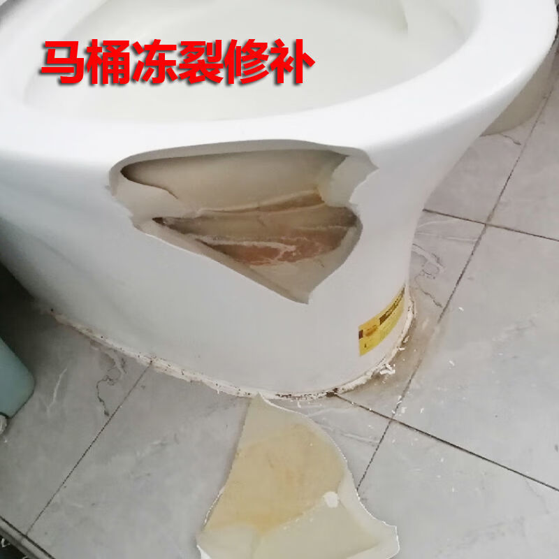 瓷砖烂掉了小块,怎么修补(瓷砖烂掉了小块,怎么修补视频)